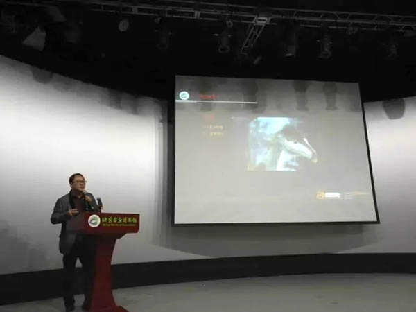 4D影片《黑羽精灵》于北京自然博物馆首映