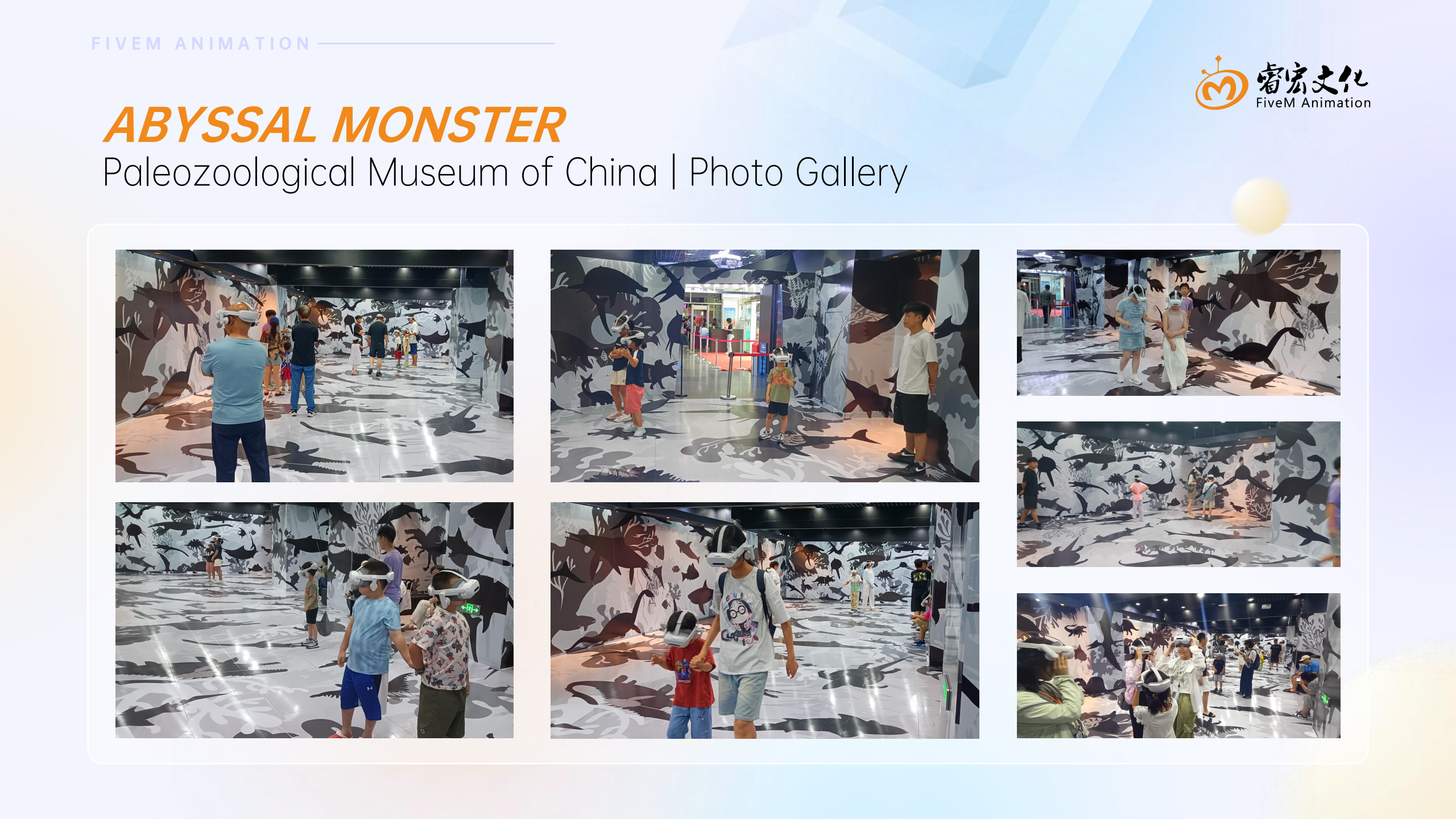 提取自睿宏文化2025(英文版)_68.png 提取自睿宏文化2025(英文版)_68.png